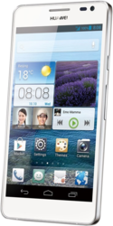 Смартфон Huawei Ascend D2 - Ломоносов
