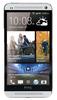Смартфон HTC One One 32Gb Silver - Ломоносов