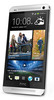 Смартфон HTC One Silver - Ломоносов