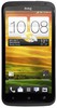 Смартфон HTC One X 16 Gb Grey - Ломоносов