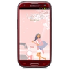 Мобильный телефон Samsung + 1 ГБ RAM+  Galaxy S III GT-I9300 16 Гб 16 ГБ - Ломоносов