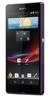 Смартфон Sony Xperia Z Purple - Ломоносов
